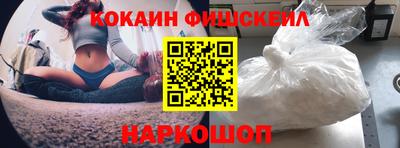 spice Шахты