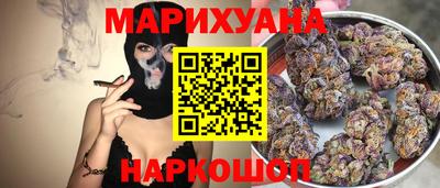 spice Шахты