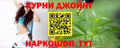 spice Шахты