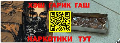 spice Шахты