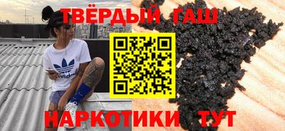 spice Шахты