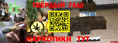 spice Шахты